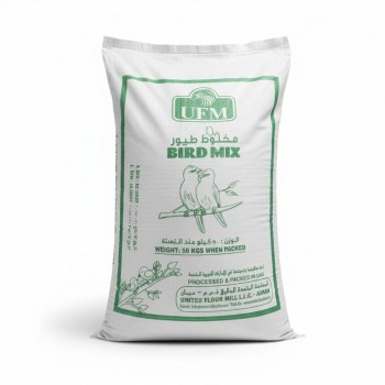 Premium Yellow Sorghum (Milo) – 50kg Bag | High-Energy Feed for Birds, Small Pets & Livestock | Doves, Quail, Pheasants, Parrots, Finches, Budgies, Canaries & More
