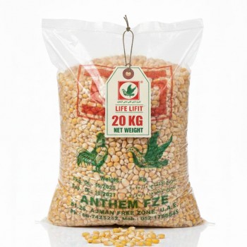 Premium Yellow Cracked Corn (Broken Corn) – 20kg Bag | High-Energy Feed for Poultry, Chickens, Ducks, Turkeys, Pigeons, Doves, Parrots, Budgies, Finches, Wild Birds, Rabbits, Horses, Goats, Sheep, Cattle, Deer & Small Animals