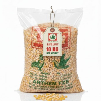 Premium Yellow Cracked Corn (Broken Corn) – 10kg Bag | High-Energy Feed for Poultry, Chickens, Ducks, Turkeys, Pigeons, Doves, Parrots, Budgies, Finches, Wild Birds, Rabbits, Horses, Goats, Sheep, Cattle, Deer & Small Animals