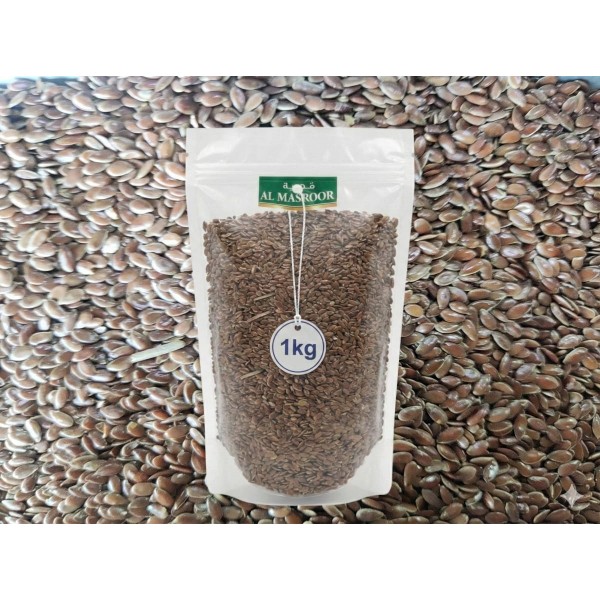 Premium Black Linseed (Flaxseed) Bird Food – High Oil Energy Seed for Healthy Feathers & Digestion – 1kg Bag