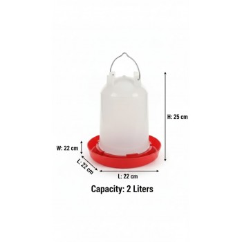 Plastic Poultry Waterer & Feeder – 2 Litre – Safe Anti-Drowning Design with Carry Handle – For Chicks, Ducks, Quail & Small Pets (22 × 22 × 25 cm)