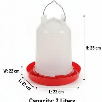 Plastic Poultry Waterer & Feeder – 2 Litre – Safe Anti-Drowning Design with Carry Handle – For Chicks, Ducks, Quail & Small Pets (22 × 22 × 25 cm)