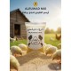 Ras Al Khaimah Alruwad Mix Grower Poultry Feed 50 kg – 21% High-Protein Feed for Young Chickens, Broilers & Layers (4–8 Weeks)