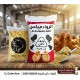 Ras Al Khaimah MEAT MAKER ALRUWAD MIX Broiler Grower Poultry Feed 21% Protein – Chicken, Duck & Farm Bird Feed – 20KG