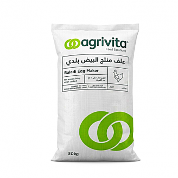 ABU DHABI Agrivita Baladi Egg Maker Layer Feed 50 KG – 15% Protein Poultry Feed for Laying Hens, Chickens, Ducks, Geese, Turkeys & Quails | Egg Production Chicken Feed | Balanced Vitamins, Minerals & Amino Acids | Non-GMO Farm Poultry Feed UAE