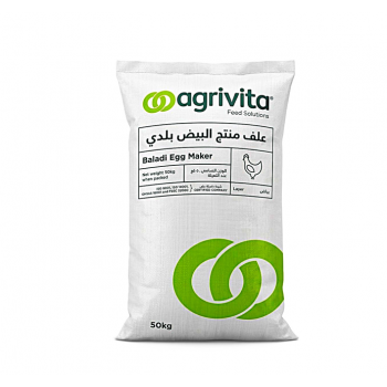 ABU DHABI Agrivita Baladi Egg Maker Layer Feed 50 KG – 15% Protein Poultry Feed for Laying Hens, Chickens, Ducks, Geese, Turkeys & Quails | Egg Production Chicken Feed | Balanced Vitamins, Minerals & Amino Acids | Non-GMO Farm Poultry Feed UAE