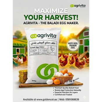ABU DHABI Agrivita Baladi Egg Maker Layer Feed 50 KG – 15% Protein Poultry Feed for Laying Hens, Chickens, Ducks, Geese, Turkeys & Quails | Egg Production Chicken Feed | Balanced Vitamins, Minerals & Amino Acids | Non-GMO Farm Poultry Feed UAE