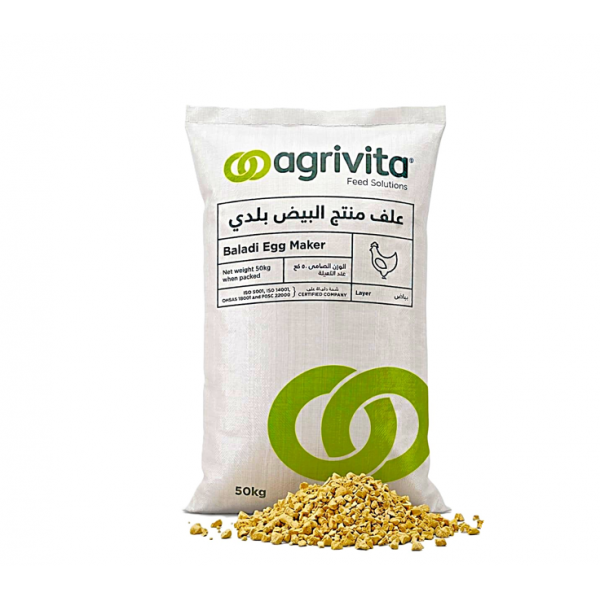 ABU DHABI Agrivita Baladi Egg Maker Layer Feed 50 KG – 15% Protein Poultry Feed for Laying Hens, Chickens, Ducks, Geese, Turkeys & Quails | Egg Production Chicken Feed | Balanced Vitamins, Minerals & Amino Acids | Non-GMO Farm Poultry Feed UAE