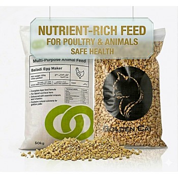 ABU DHABI Agrivita Baladi Egg Maker Layer Feed 10KG – 15% Protein Poultry Feed for Laying Hens Chickens Ducks Quails | High Egg Production Non-GMO Feed UAE