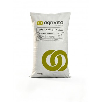 Abu Dhabi Agrivita Baladi Meat Maker I 50kg Starter Chicken Feed 18% Protein – Suitable for Broiler & Baladi Chickens | Premium Poultry Feed UAE for Fast Growth & Meat Production