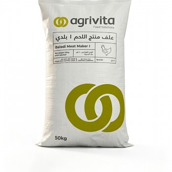 Abu Dhabi Agrivita Baladi Meat Maker I 50kg Starter Chicken Feed 18% Protein – Suitable for Broiler & Baladi Chickens | Premium Poultry Feed UAE for Fast Growth & Meat Production
