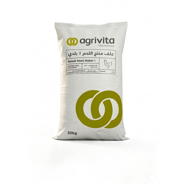 Abu Dhabi Agrivita Baladi Meat Maker I 50kg Starter Chicken Feed 18% Protein – Suitable for Broiler & Baladi Chickens | Premium Poultry Feed UAE for Fast Growth & Meat Production