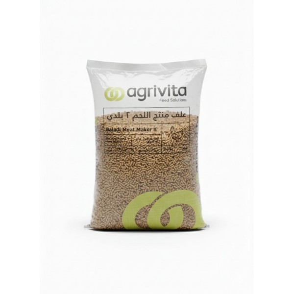 Abu Dhabi Agrivita Multi-Species Animal & Bird Food Pellets 20kg | 16% Protein Complete Feed for Livestock & Poultry | Supports Growth & Immunity