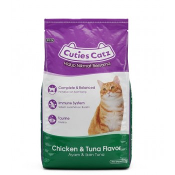 Cuties Catz Chicken & Tuna Flavor Dry Cat Food – Complete Nutrition for Adult Cats, Supports Healthy Vision, Skin, Coat & Oral Health – 8kg Value Pack