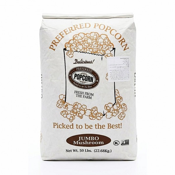 Preferred Popcorn Jumbo Mushroom Yellow Kernels 50 lb (22.68 kg) Bulk Sack – Non-GMO Verified, USA Grown, Sustainable Farmed Whole Grain for Gourmet Popping & Livestock Feed Preferred Popcorn Jumbo Mushroom Yellow Kernels 50 lb (22.68 kg) Bulk Sack – Non-GMO Verified, USA Grown, Sustainable Farmed Whole Grain for Gourmet Popping & Livestock Feed