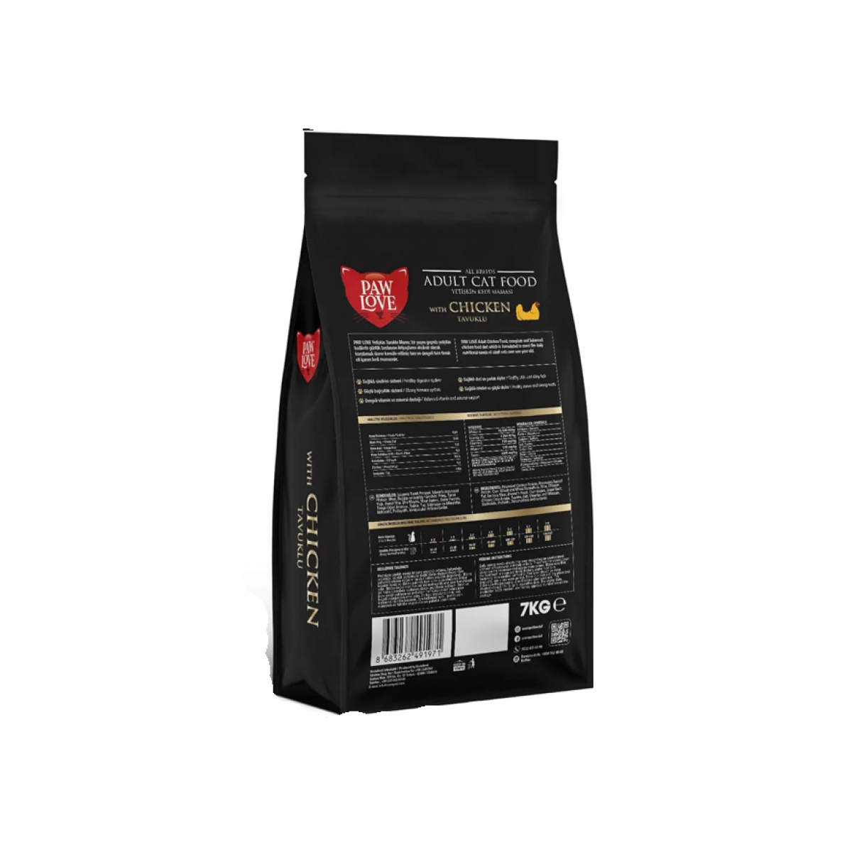 Gallery Detail: Pawlove Adult Cat Food With Real Chicken