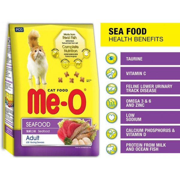 Me-O Adult Cat Food – Seafood Flavor, 7kg | High-Protein, Complete & Balanced Nutrition for Healthy Coat, Digestion & Energy | Dry Cat Food Made with Real Fish & Premium Ingredients Me-O Adult Cat Food – Seafood Flavor, 7kg | High-Protein, Complete & Balanced Nutrition for Healthy Coat, Digestion & Energy | Dry Cat Food Made with Real Fish & Premium Ingredients