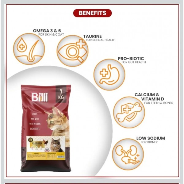 Billi Adult Dry Cat Food, 7kg – Complete & Balanced Nutrition with Omega 3 & 6, Vitamin C, Highly Digestible Formula, Supports Skin, Coat & Urinary Health