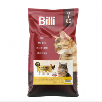 Billi Adult Dry Cat Food, 7kg – Complete & Balanced Nutrition with Omega 3 & 6, Vitamin C, Highly Digestible Formula, Supports Skin, Coat & Urinary Health