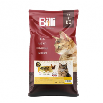 Billi Adult Dry Cat Food, 7kg – Complete & Balanced Nutrition with Omega 3 & 6, Vitamin C, Highly Digestible Formula, Supports Skin, Coat & Urinary Health