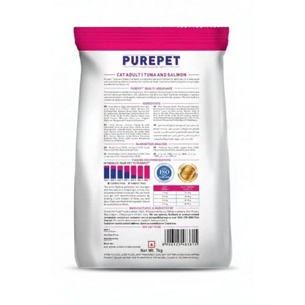 Purepet Adult Dry Cat Food – Tuna & Salmon, 7 Kg | Complete & Balanced Nutrition for Adult Cats | Hairball Control | Supports Digestion, Immunity & Overall Wellness | Pellet Form with Vitamins, Minerals, Prebiotics & Probiotics
