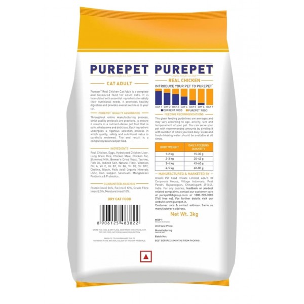 Purepet Adult Dry Cat Food – Real Chicken, Complete & Balanced Nutrition for Adult Cats – 3kg Bag