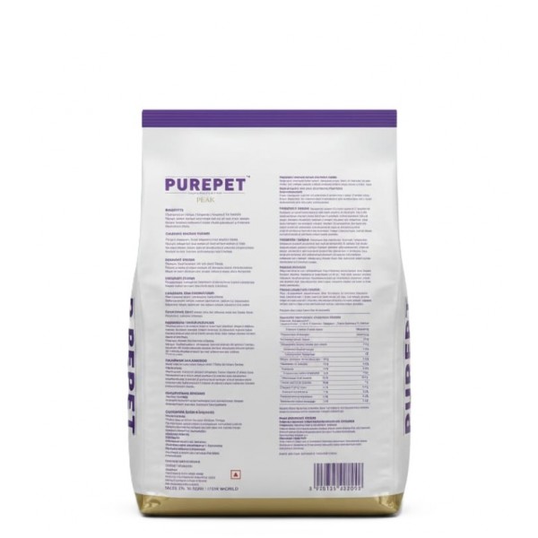 Purepet Peak Adult Dry Cat Food – Ocean Fish Flavor, 1.2kg | Complete & Balanced Nutrition for Adult Cats with Taurine, Prebiotics & Probiotics