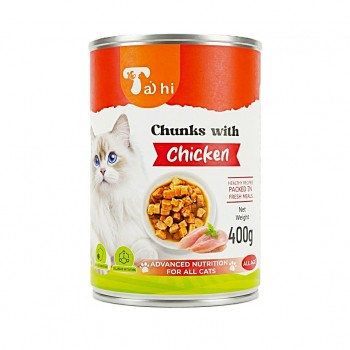 Ta'hi Chunks with Chicken Wet Cat Food 400g x 12 Cans – Chicken Flavour Moisture-Rich Cat Food, 4.8kg Multipack