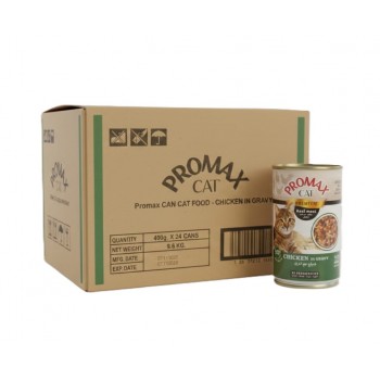 Promax Cat Premium Real Meat Chicken in Gravy – Grain-Free Wet Cat Food, 24 x 400g Cans | Adult Cats