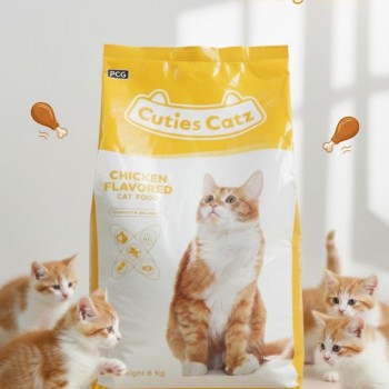 Cuties Catz Chicken Flavour Dry Cat Food – 8kg | High-Protein, Balanced Nutrition for Adult Cats, Supports Oral Health, Vision, Immune System & Shiny Coat