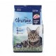 Charmie Adult Cat Food 10kg, Chicken Flavor Dry Food for Cats 1+, High Protein with Taurine, Omega-6 & Natural Fiber