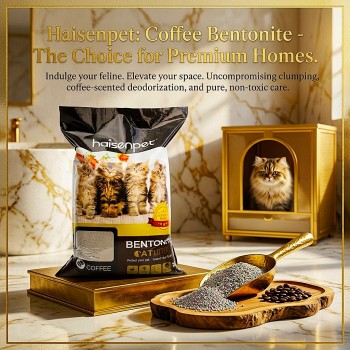 Haisenpet Coffee Scented Bentonite Cat Litter 25L (20KG) – Strong Clumping, High Absorption, Coffee Fragrance, Odor Control & Easy Scooping for Cats