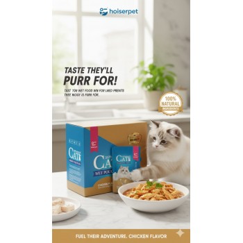 Haisenpet Premium Wet Cat Food Chicken Flavor in Gravy, 100% Natural Ingredients, with Taurine & Omega 3 & 6, 85g x 12 Pouches – Complete & Balanced Nutrition for Cats