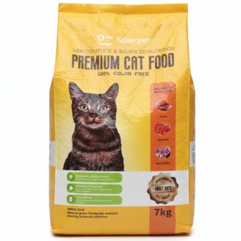 Naisenpet Premium Dry Cat Food for Adult Cats – 7kg, 100% Complete & Balanced Nutrition, Tuna, Salmon & Mackerel, Color-Free, Healthy Digestion & Soft Coat