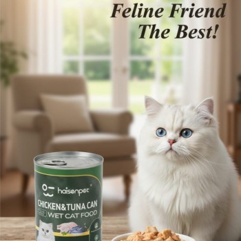 Haisenpet Chicken & Tuna Wet Cat Food – 400g | Complete & Balanced Nutrition for Cats