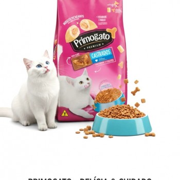 Primogato Premium Dry Cat Food for Sterilized Adults – Chicken & Fish Flavor, 1kg – Weight Control, Soft Coat, Healthy Urinary Tract, Taurine-Enriched, Low Odor Feces