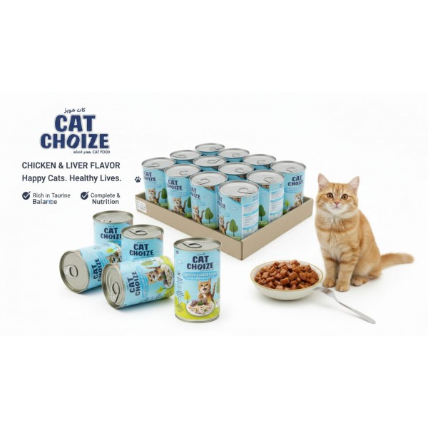 Cat Choize Adult Cat Wet Food Chicken & Liver Flavor 400g (12 Cans x 400g Box) – High Protein Complete & Balanced Nutrition with Taurine, Pork-Free, No Added Preservatives, Real Chicken Chunks in Jelly for Adult Cats