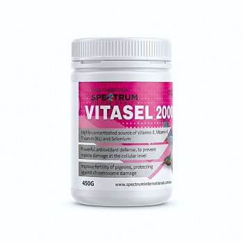 Spectrum Animal Health Vitasel E 2000 450g | Vitamin E & Selenium Supplement for Pigeons, Falcons & Birds | Supports Fertility, Immunity & Performance