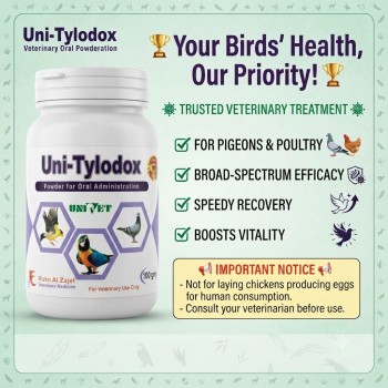 Uni-Tylodox Veterinary Oral Powder 100g | Tylosin Tartrate & Doxycycline Hyclate | Oral Antibiotic Powder for Poultry, Pigeons, Calves, Sheep & Goats | Veterinary Use Only