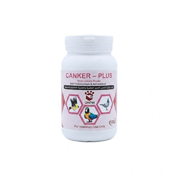 UniPet Canker-Plus 100g Water Soluble Bird Medicine for Racing Pigeons, Parrots & Cage Birds – Treatment for Canker Trichomoniasis, Coccidiosis, E. coli & Bacterial Infections – Avian Veterinary Powder