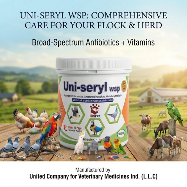 Uni-Seryl WSP Broad Spectrum Veterinary Antibiotic & Vitamin Powder 100g | Poultry, Pigeon, Parrot, Calves, Sheep & Goat Infection Support | Erythromycin, Streptomycin & Oxytetracycline Supplement