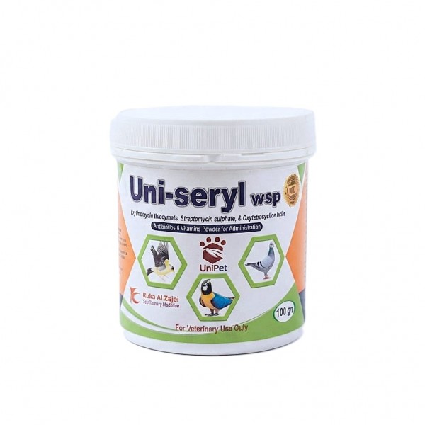 Uni-Seryl WSP Broad Spectrum Veterinary Antibiotic & Vitamin Powder 100g | Poultry, Pigeon, Parrot, Calves, Sheep & Goat Infection Support | Erythromycin, Streptomycin & Oxytetracycline Supplement