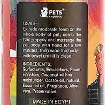 Pets Republic Dry Shampoo Bubble Gum (250ml)