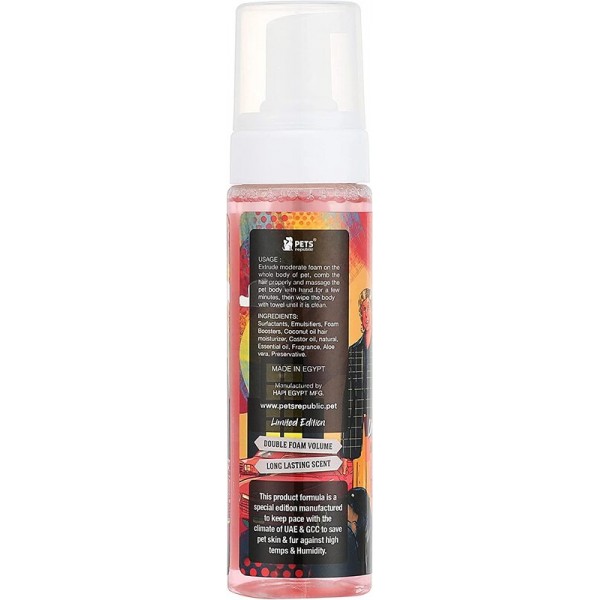 Pets Republic Dry Shampoo Bubble Gum (250ml)