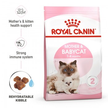 ROYAL CANIN MOTHER & BABY CAT ( 2 Kg ) For Cat