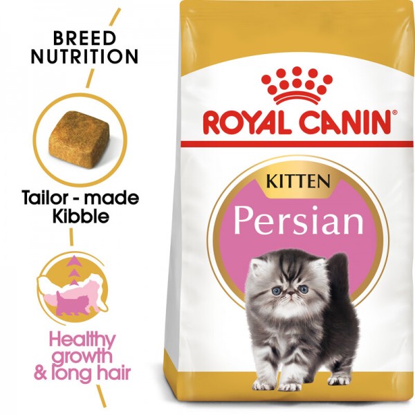 ROYAL CANIN KITTEN PERSIAN ( 2 Kg ) For Cat