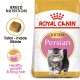 ROYAL CANIN KITTEN PERSIAN ( 2 Kg ) For Cat