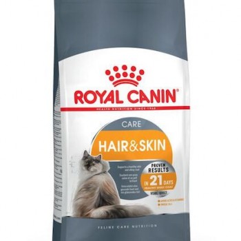 ROYAL CANIN CARE HAIR & SKIN ( 2 Kg ) For Cat