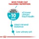 ROYAL CANIN CARE URINARY ( 2 Kg ) For Cat