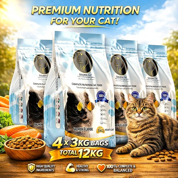 GOLDEN CAT Salmon Flavored Adult Dry Cat Food 12kg (4 x 3kg Pack) | Premium Complete & Balanced Nutrition for Adult Cats | High Protein Omega-3 Formula for Healthy Skin, Shiny Coat, Strong Digestion, Immunity & Energy | EU Standard Cat Food